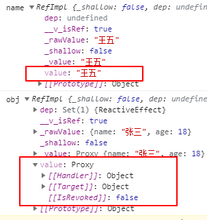 ref()里传对象