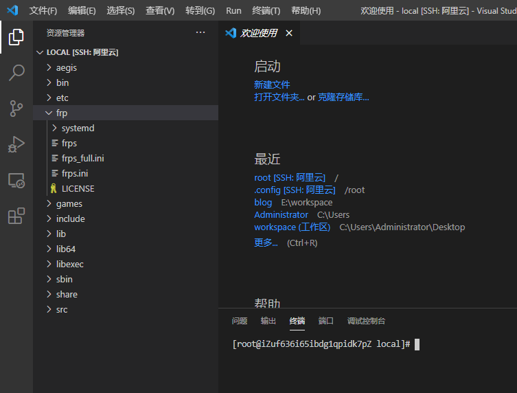 更方便操作文件